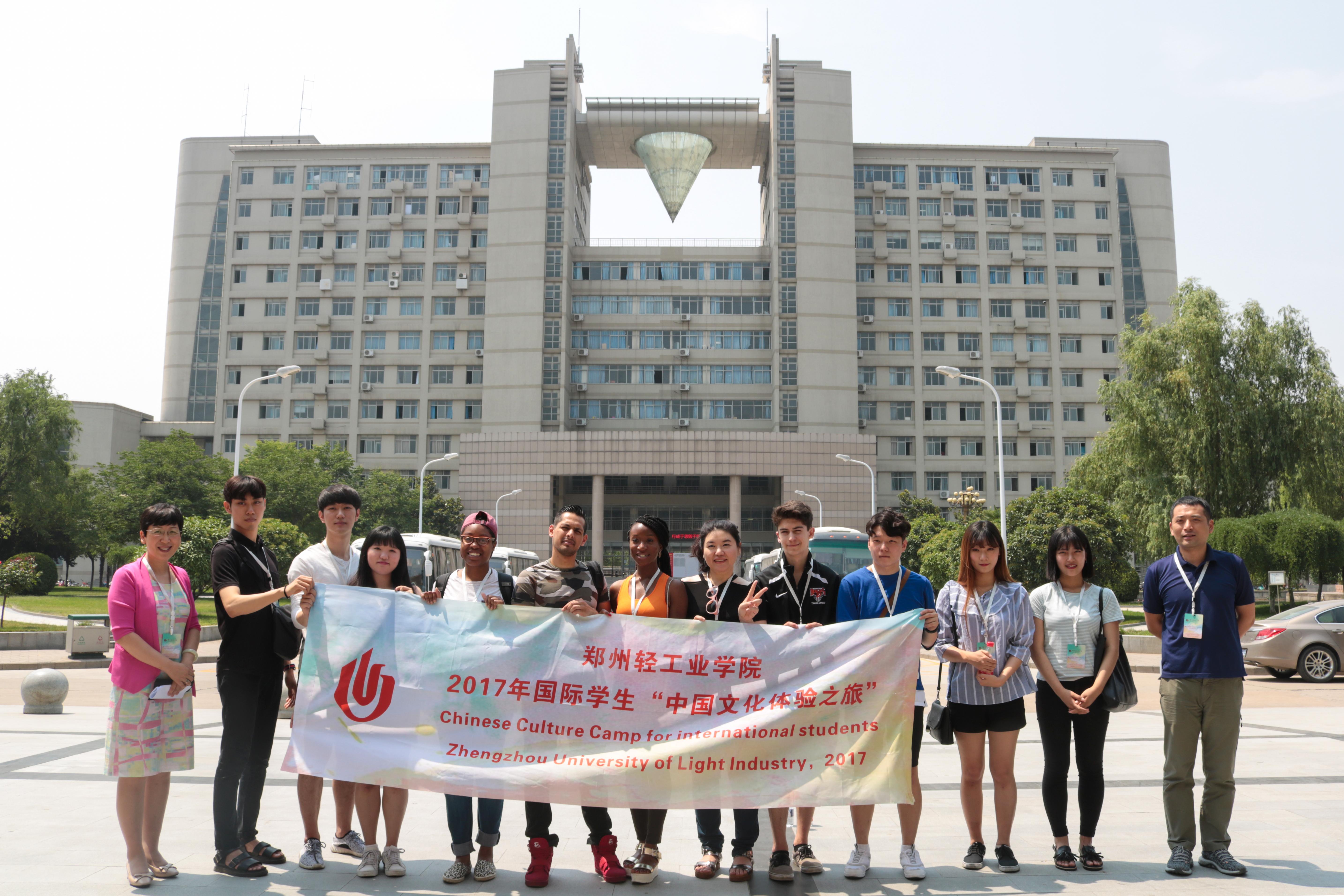 Chinese Culture Summer Camp Opened