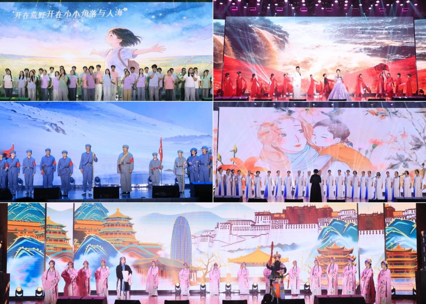 晚会2.jpg 晚会2.jpg